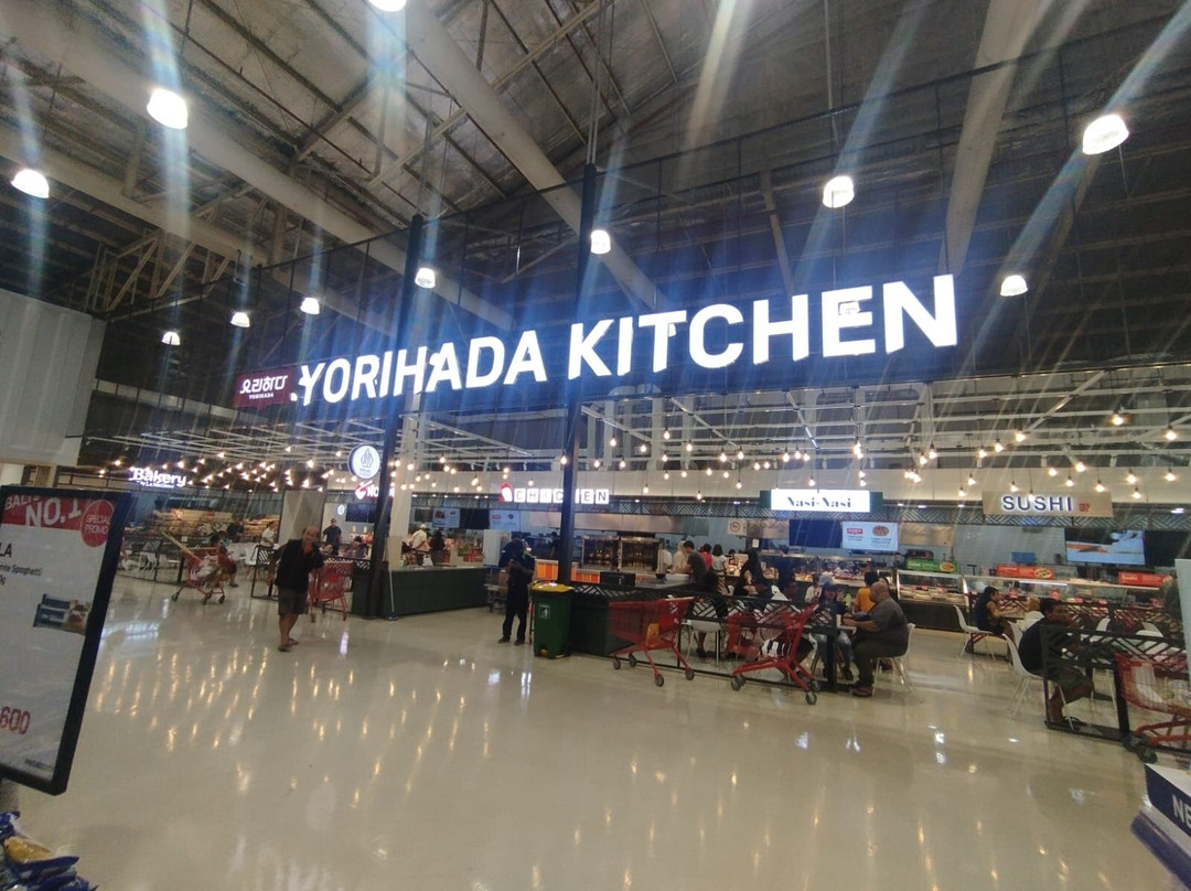 Lotte Mart Wholesale Bali-登巴萨必去景点