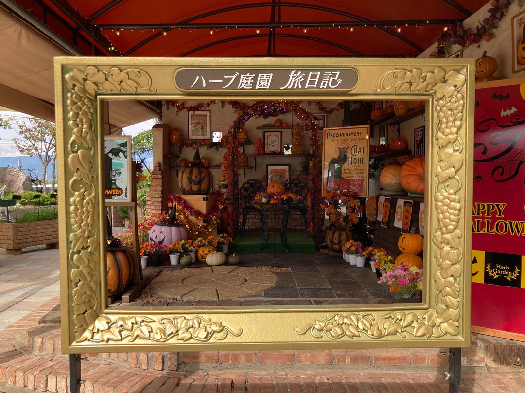 Herb Garden Tabinikki-甲州市必去景点