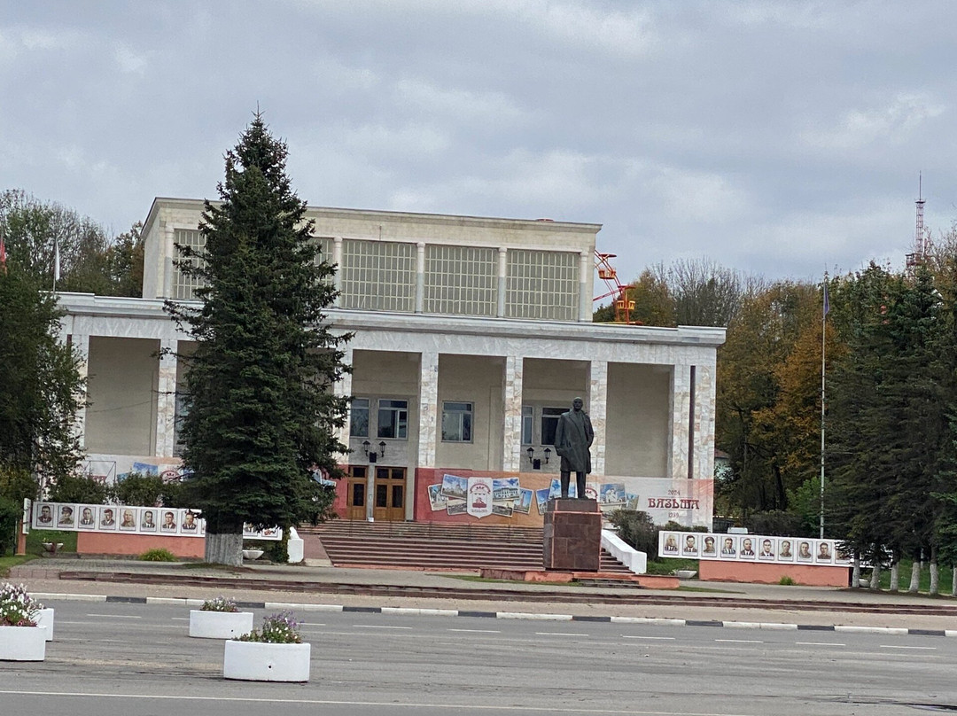 Vyazma Exhibition Complex-Vyazma必去景点