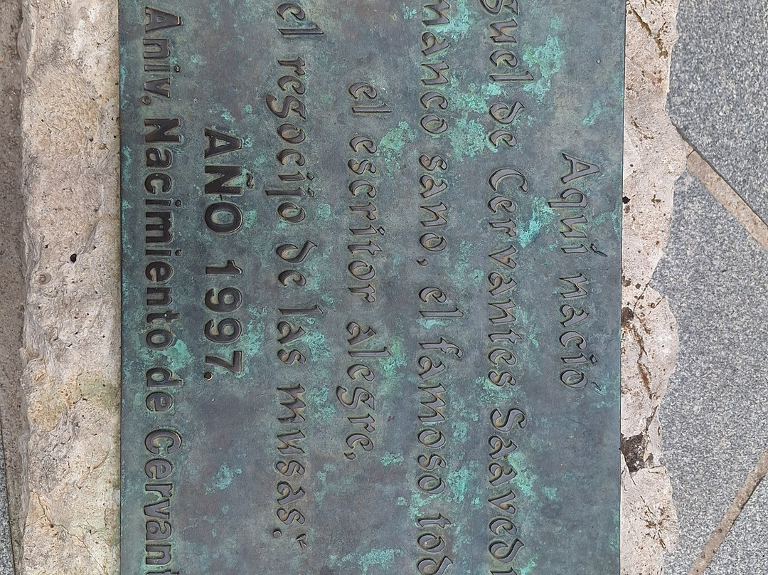 Museo Casa Natal de Cervantes-阿尔卡拉-德-哈纳雷斯必去景点
