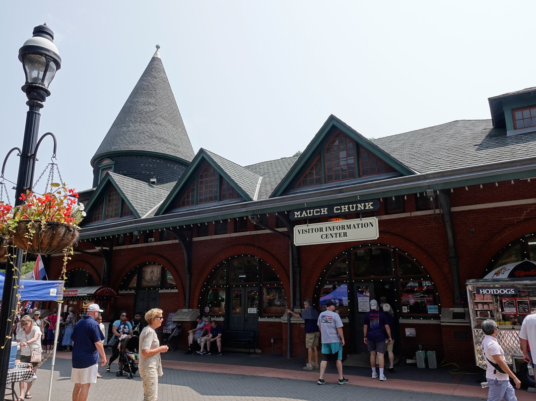 Jim Thorpe Visitors Center