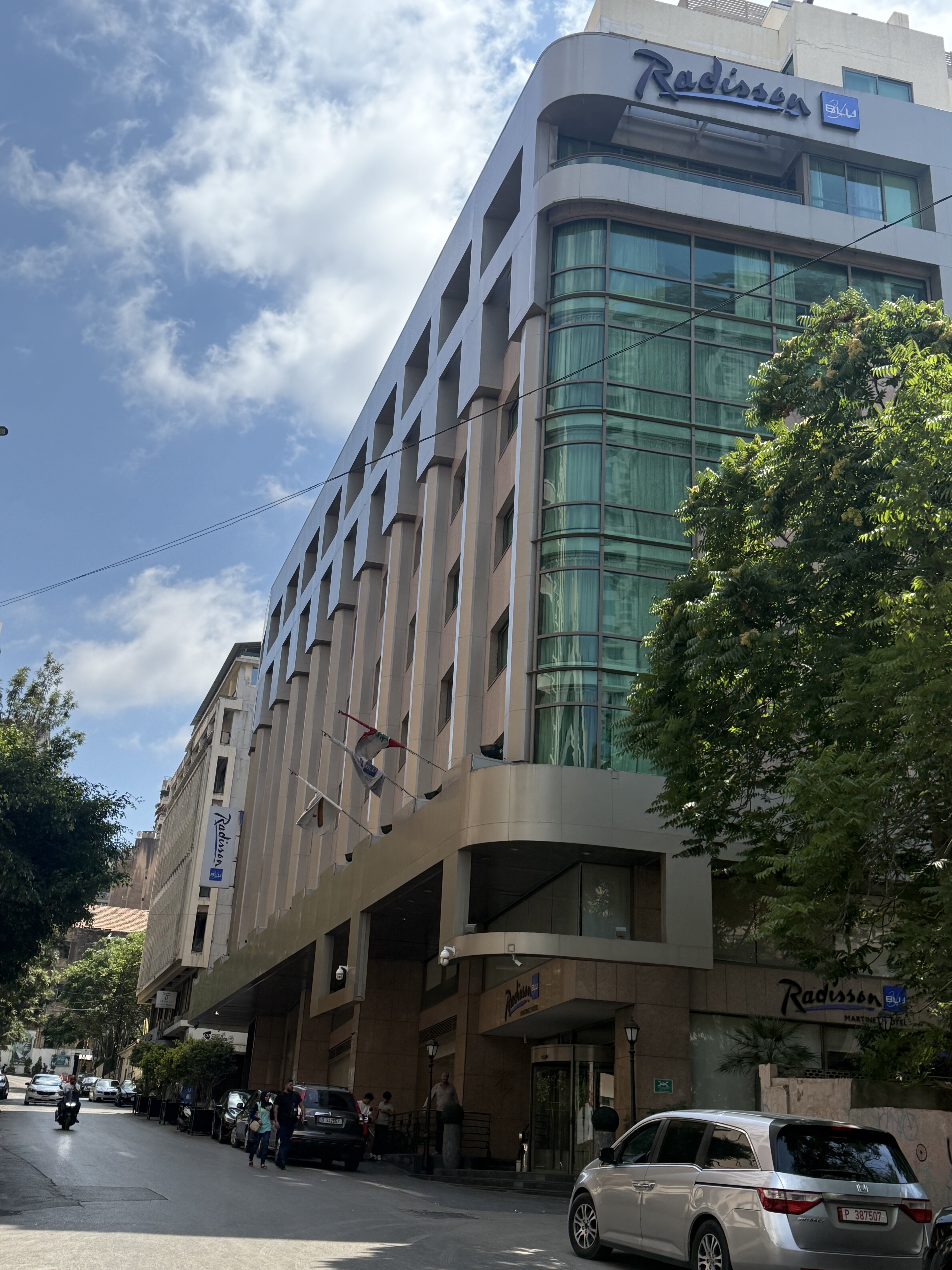 贝鲁特马丁内斯丽笙布鲁酒店-浴室