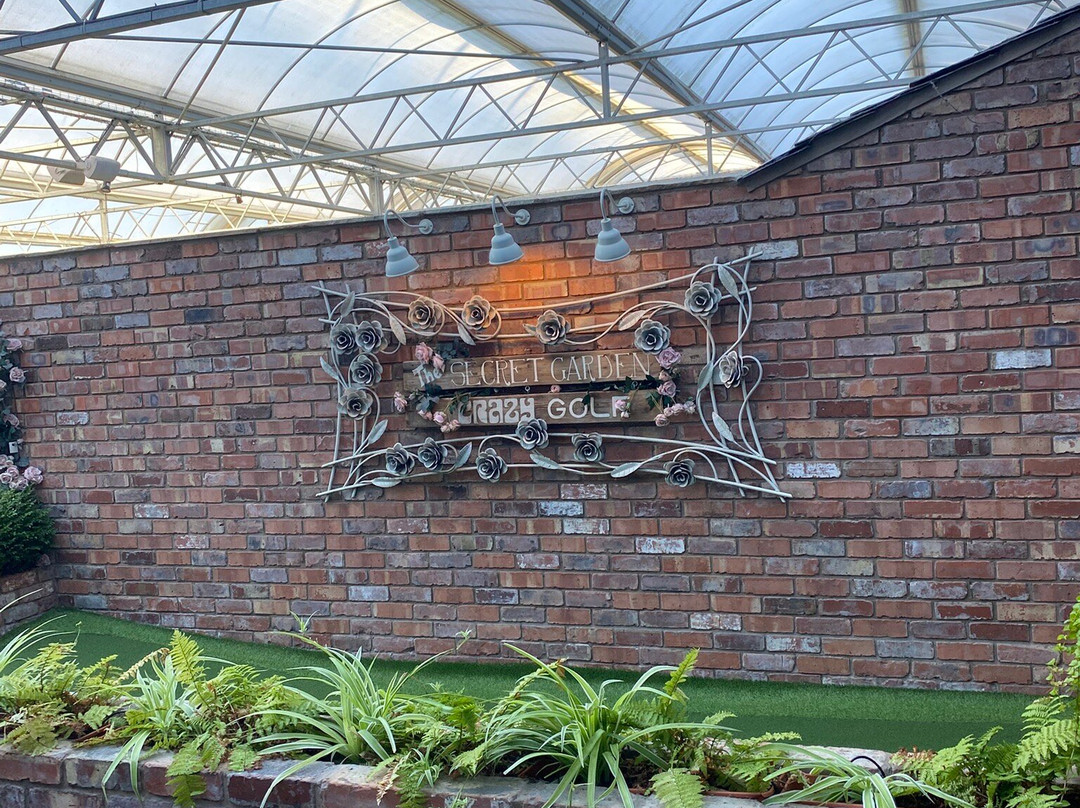 The Flower Bowl Entertainment Centre-Barton必去景点