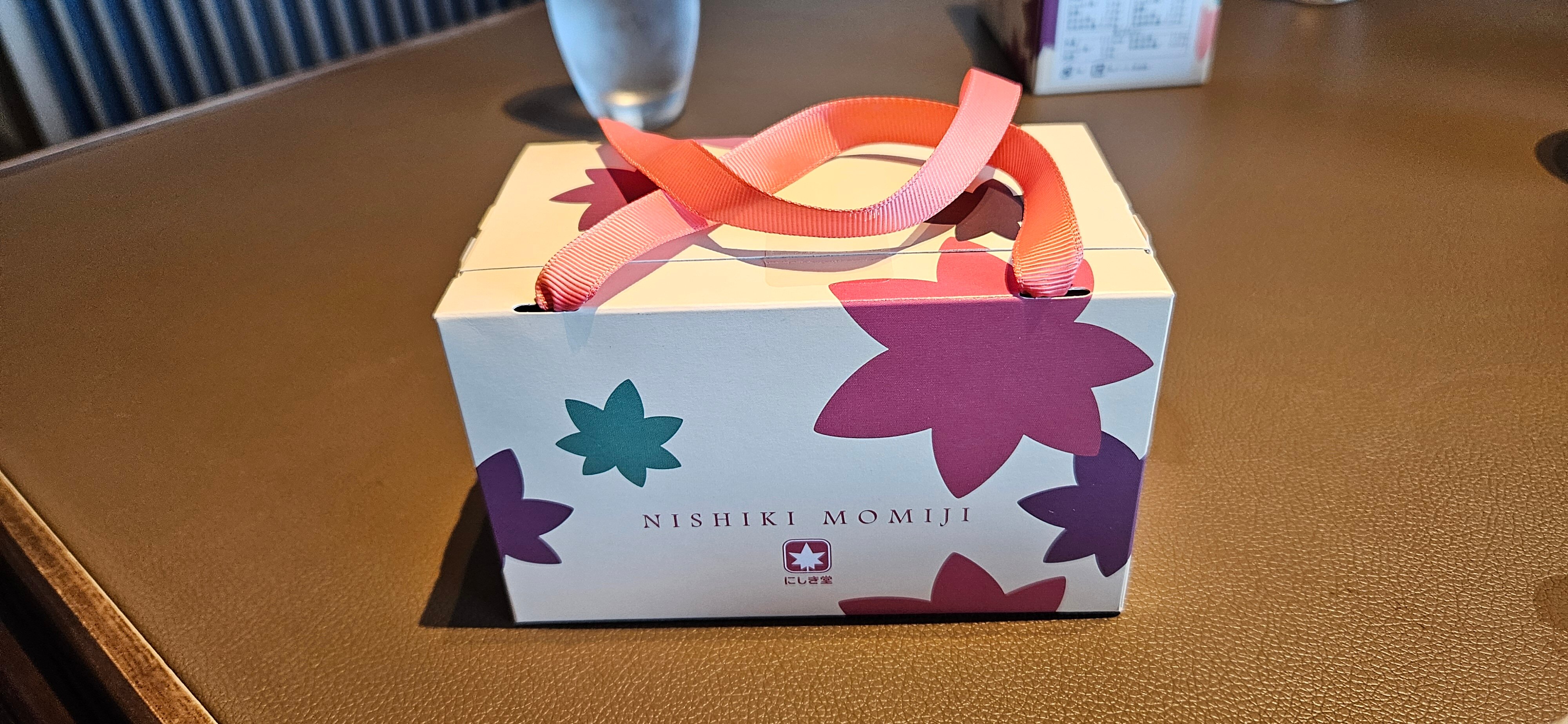 Hilton Hiroshima-客卧