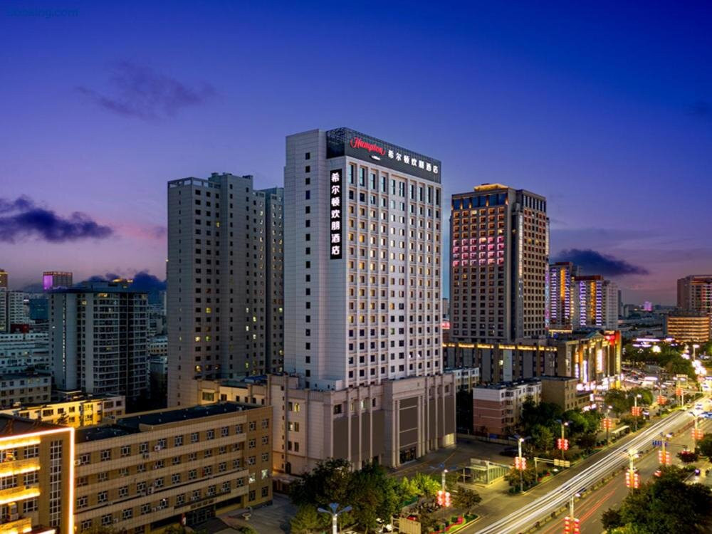 Hampton By Hilton Kuitun