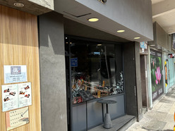Gallery 3