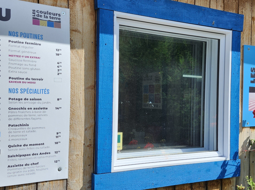 Les Couleurs De La Terre-Yamachiche必去景点