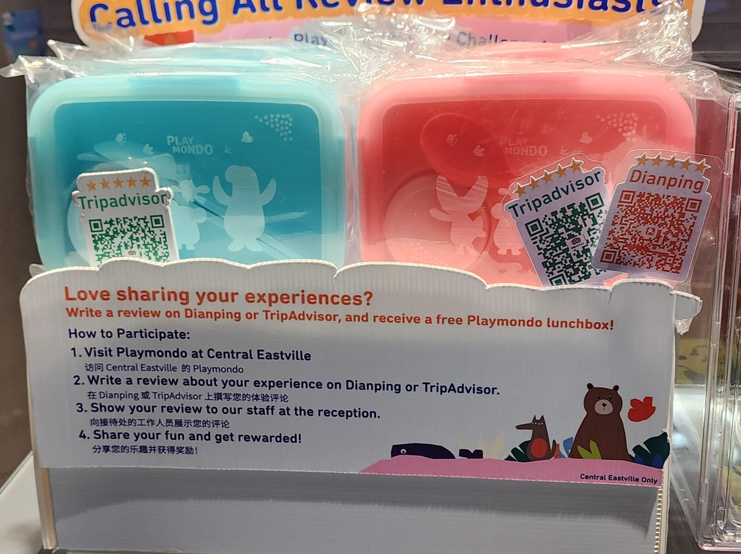 Playmondo Central Eastville-曼谷必去景点