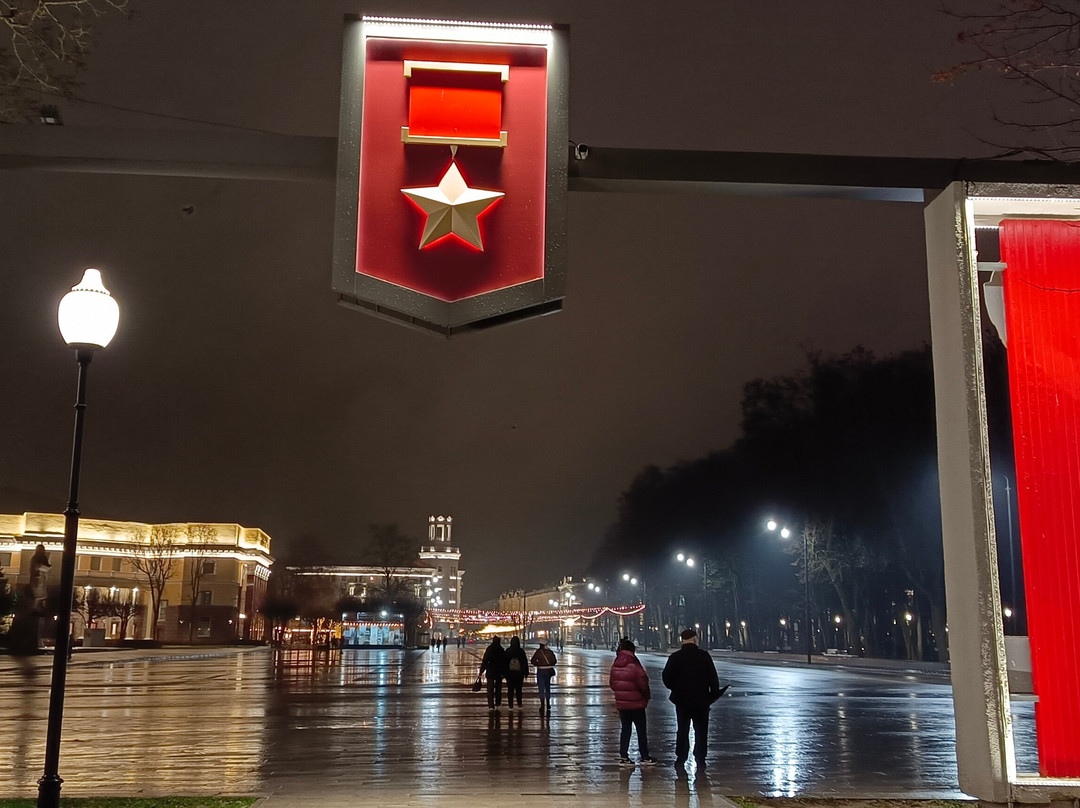 Lopatinsky Garden-Smolensk必去景点