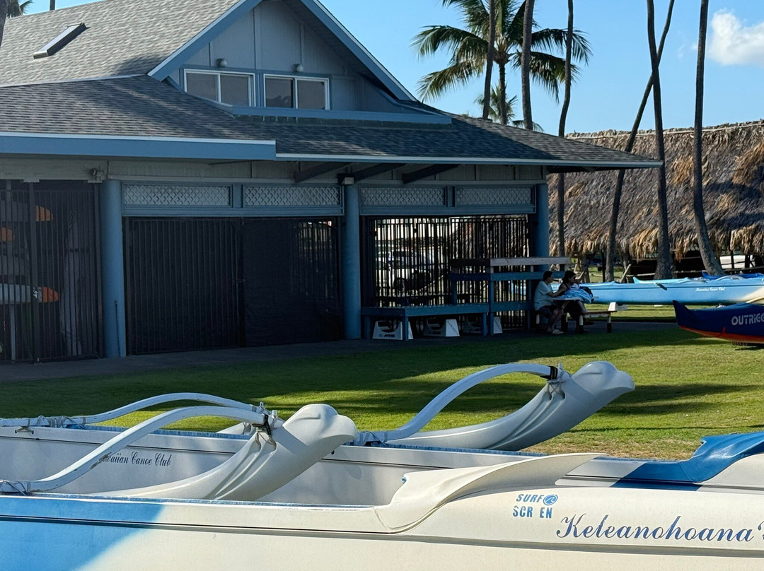 Hoaloha Park-卡胡卢伊必去景点