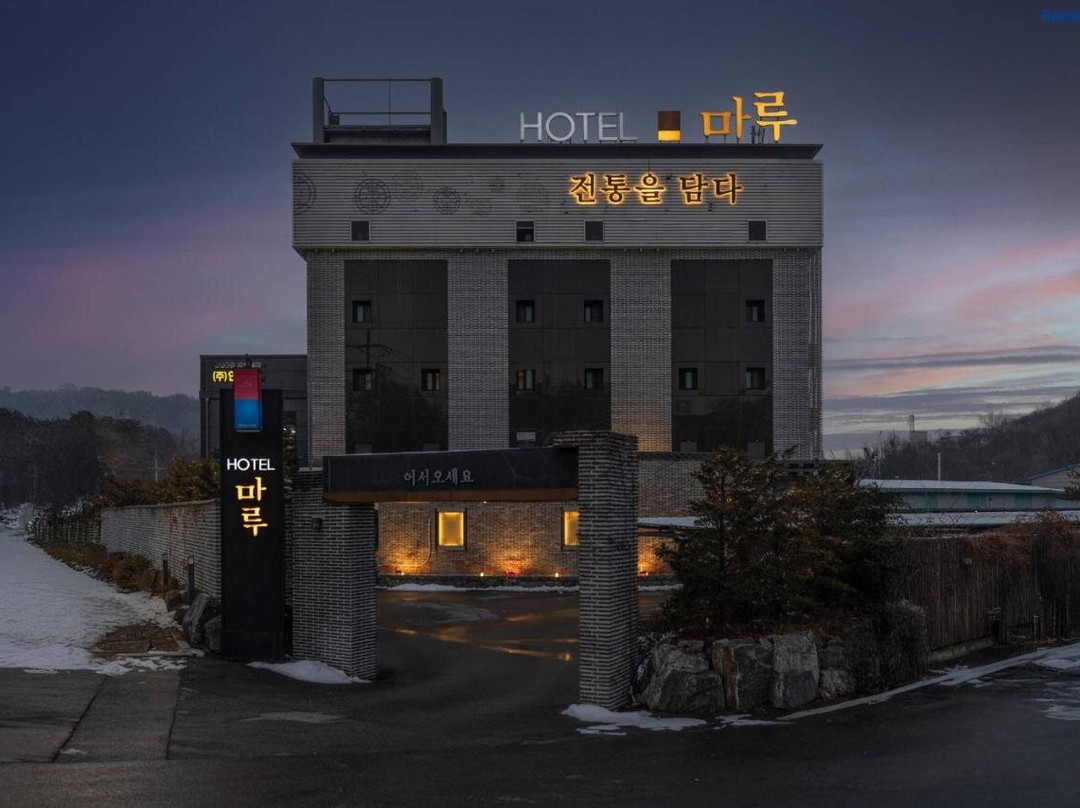 From H Maru Hotel Pocheon