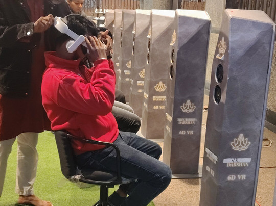 VR Bhasm Aarti Darshan at Ujjain-乌阇必去景点