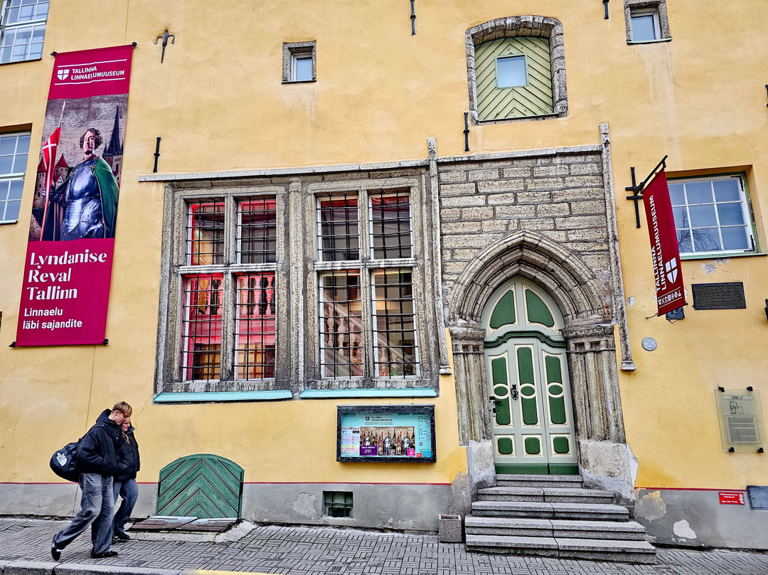 Tallinn City Museum Linnamuuseum-塔林必去景点