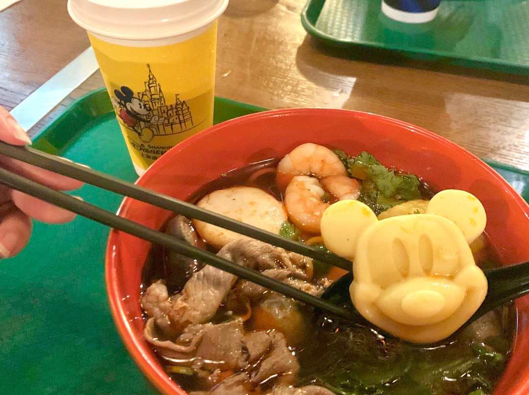 米奇好伙伴美味集市