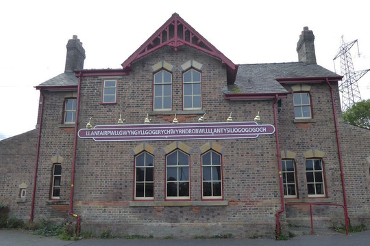 Llanfairpwll Railway Station-Llanfairpwllgwyngyll必去景点
