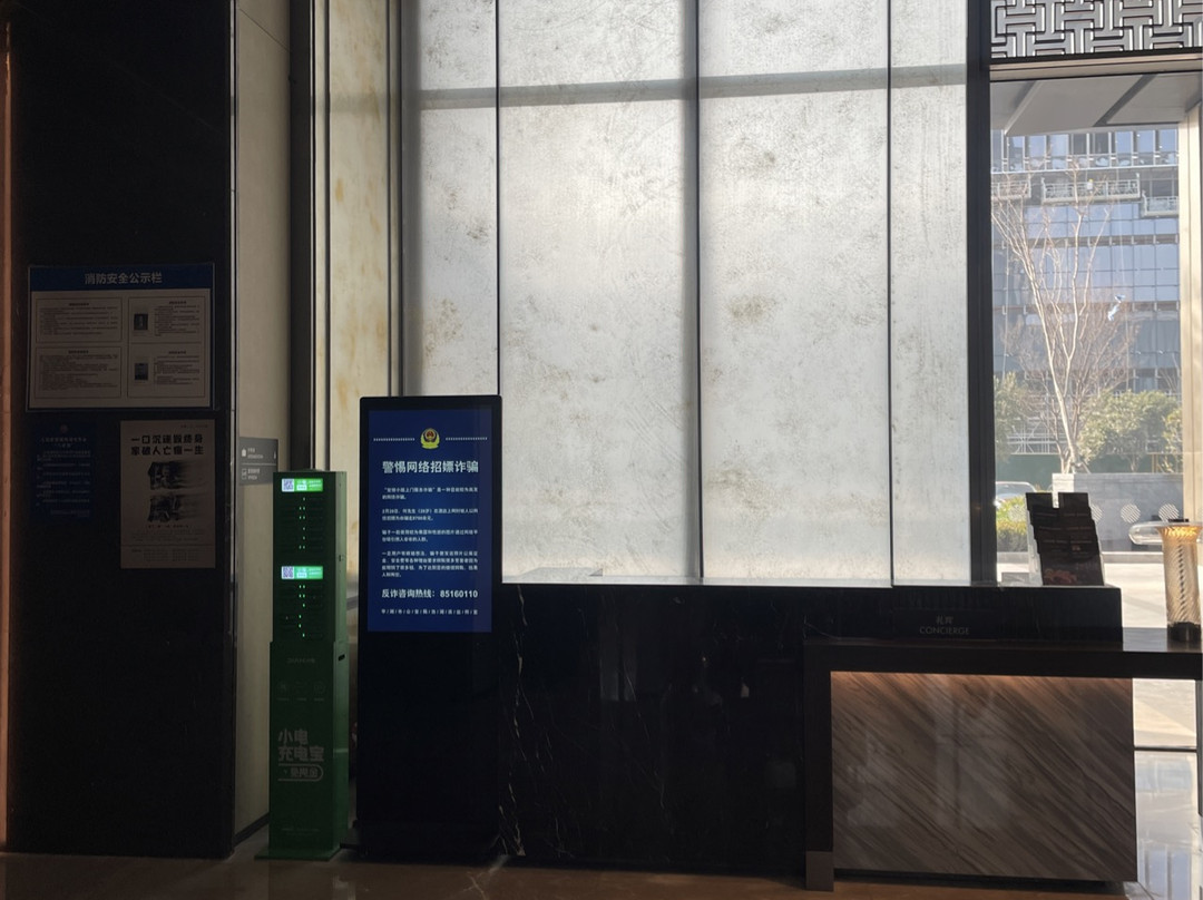 平湖卓越铂尔曼酒店主图