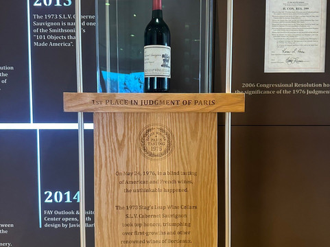 Stag's Leap Wine Cellars-纳帕必去景点