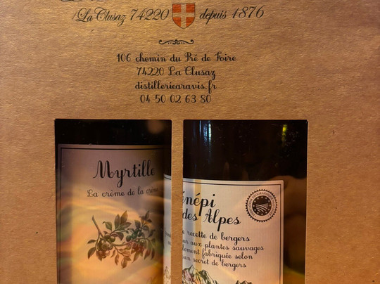 Distillerie des Aravis-拉克吕萨必去景点