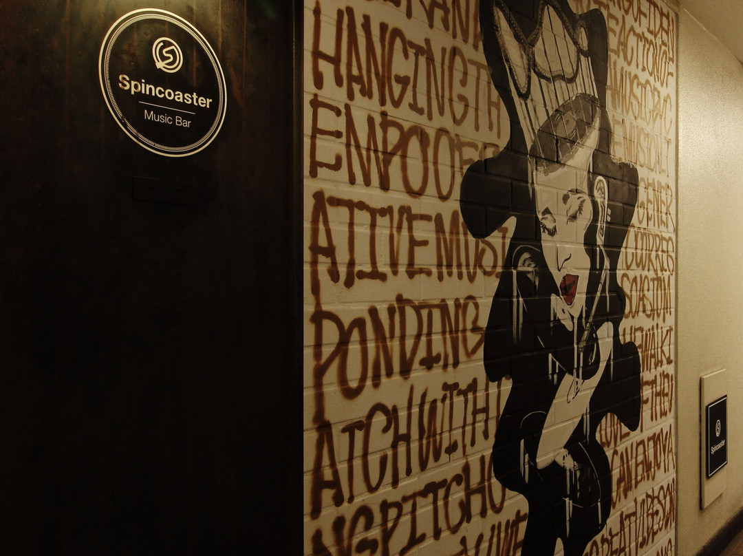 Spincoaster Music Bar Shinjuku-Yoyogi必去景点