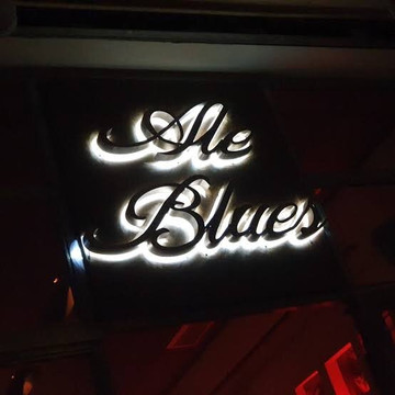 Ale Blues-雅典必去景点