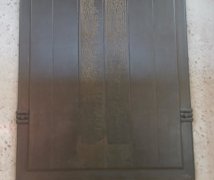 San Jacinto Museum of History-拉波特必去景点