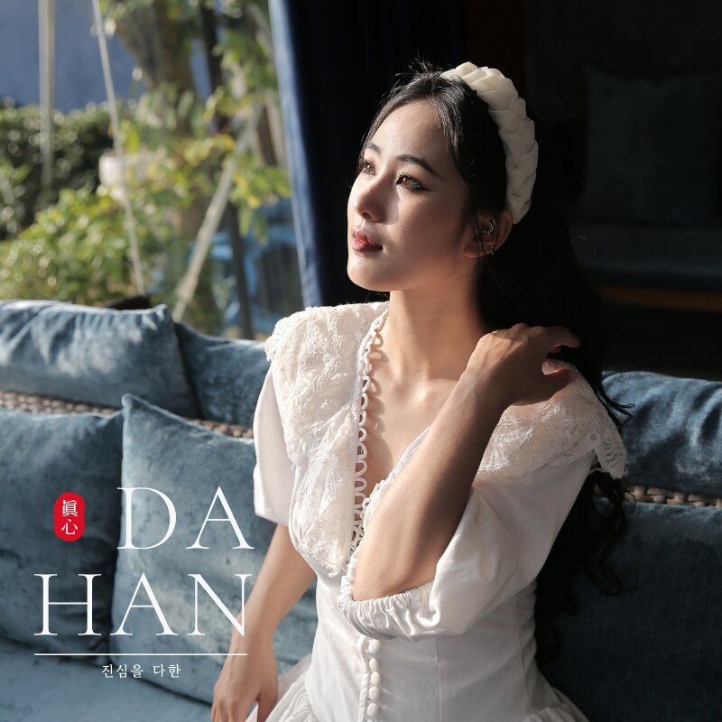 Dahan Spa-岘港必去景点