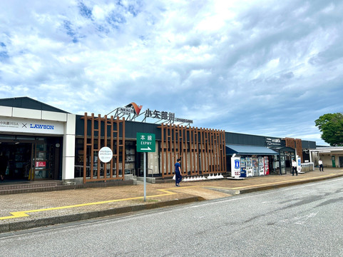 Oyabegawa Service Area Outbound-小矢部市必去景点