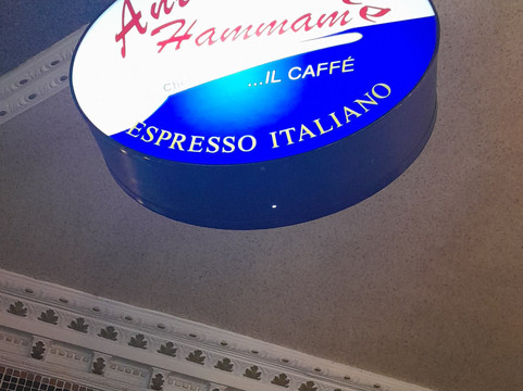 Hammam Anti Stress-苏塞必去景点