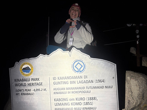 Let's Climb Mount Kinabalu-亚庇区必去景点