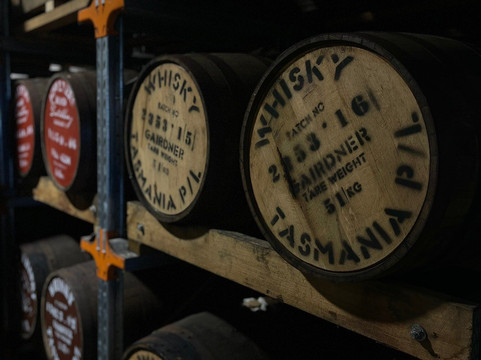 Hellyers Road Distillery-伯尼必去景点