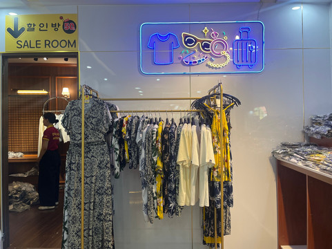 Dragon Market-An Hai必去景点