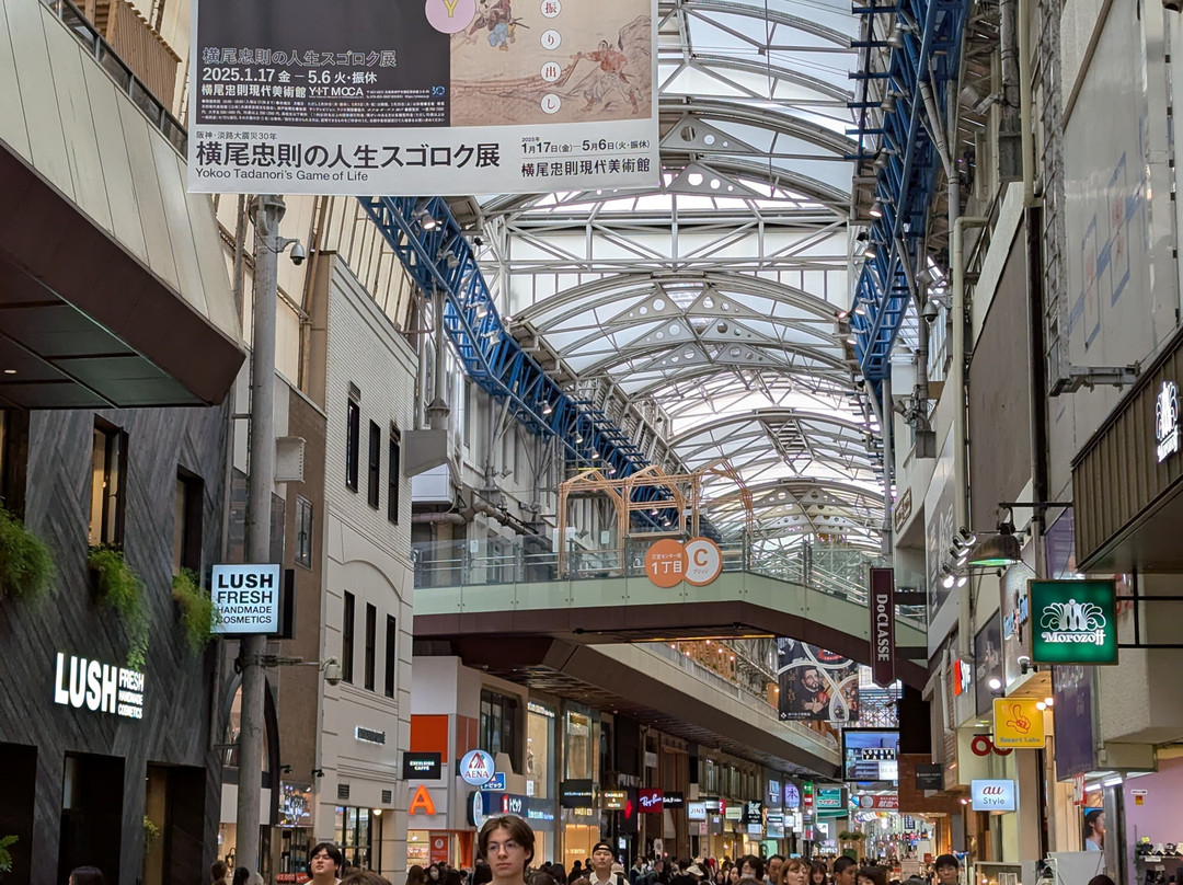 Kobe Motomachi Shopping Street-神户市必去景点