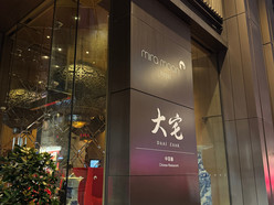 Gallery 3