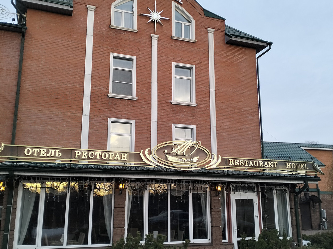 阿尔伯特酒店主图