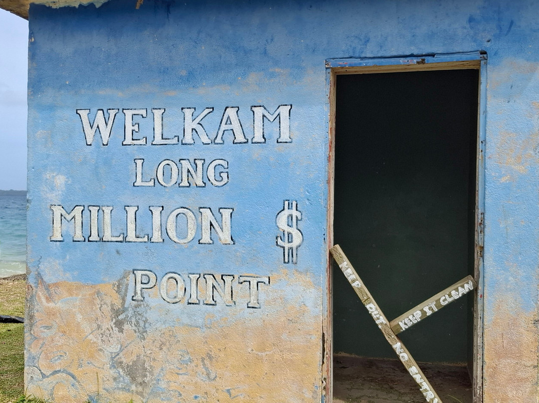 Santo Heritage Tours-卢甘维尔必去景点