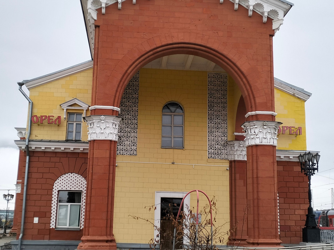 Railway Station Building-Oryol必去景点