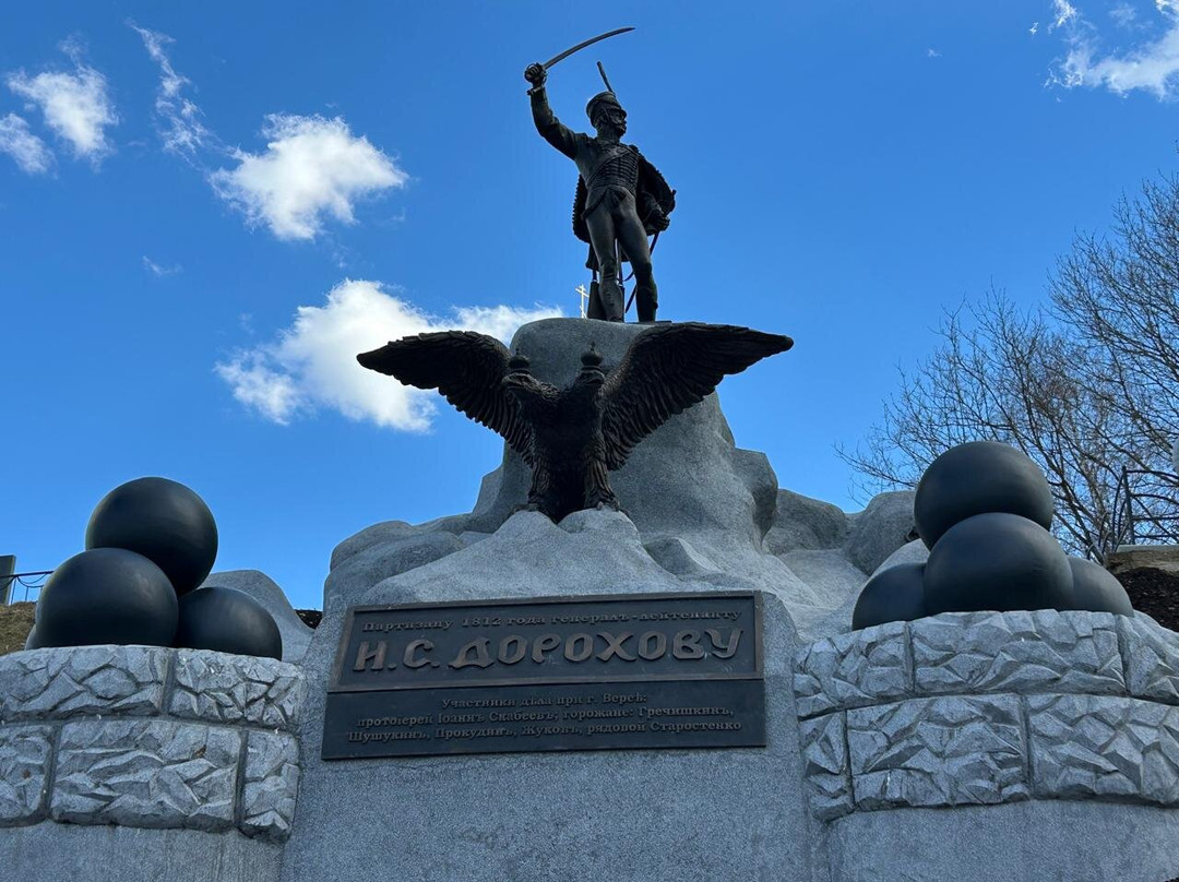 Dorokhov Statue-Vereya必去景点