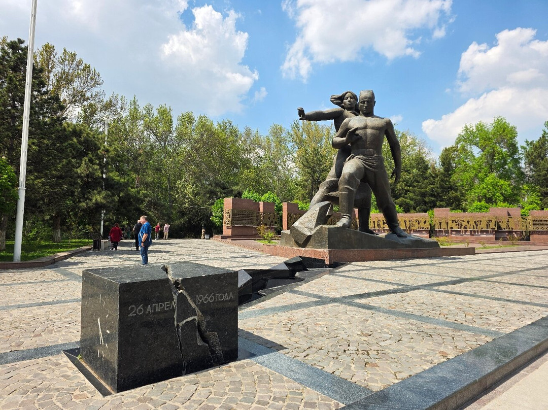 Courage Earthquake Memorial-塔什干必去景点