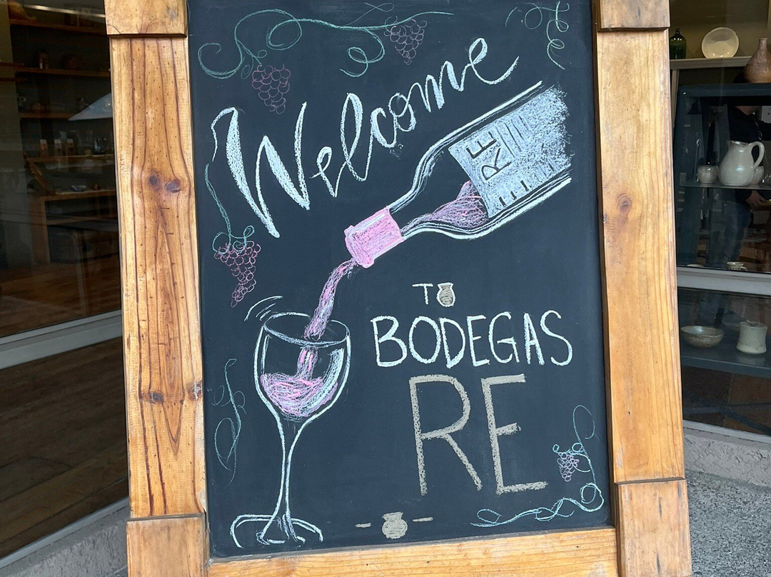 Bodegas RE-卡萨布兰卡必去景点