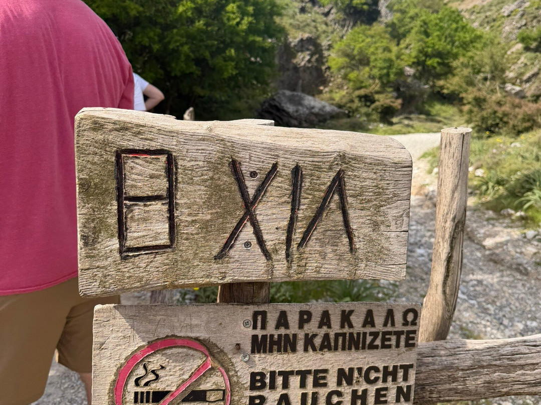 Imbros Gorge-Hora Sfakion必去景点