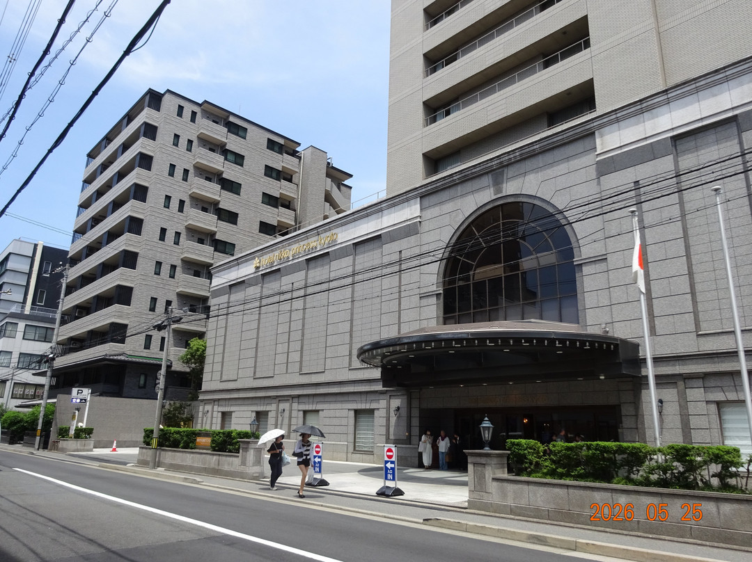 京都日航公主酒店主图