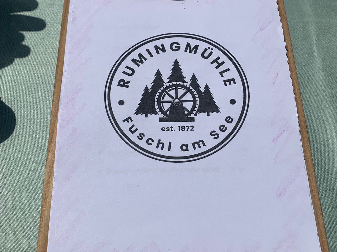 Ruming Mill-富修湖畔必去景点