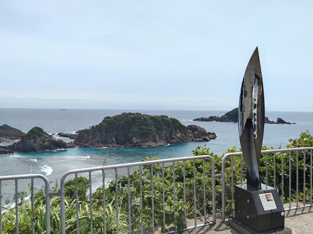 Lover's Cape-周参见町必去景点