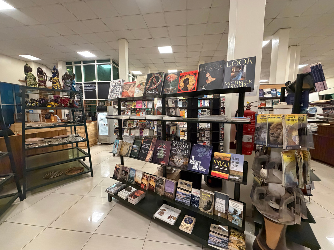 Librarie Ikirezi Bookshop-吉佳利必去景点