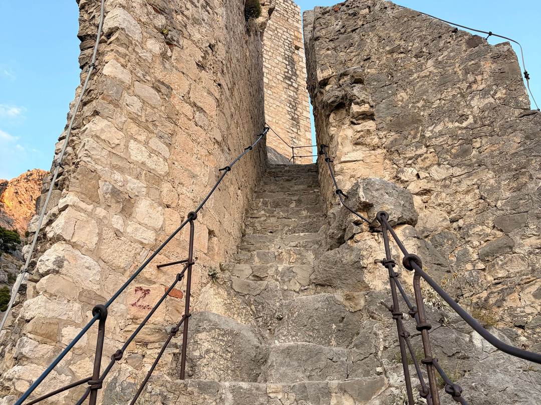 Fortress Mirabella (Peovica)-奥米斯必去景点