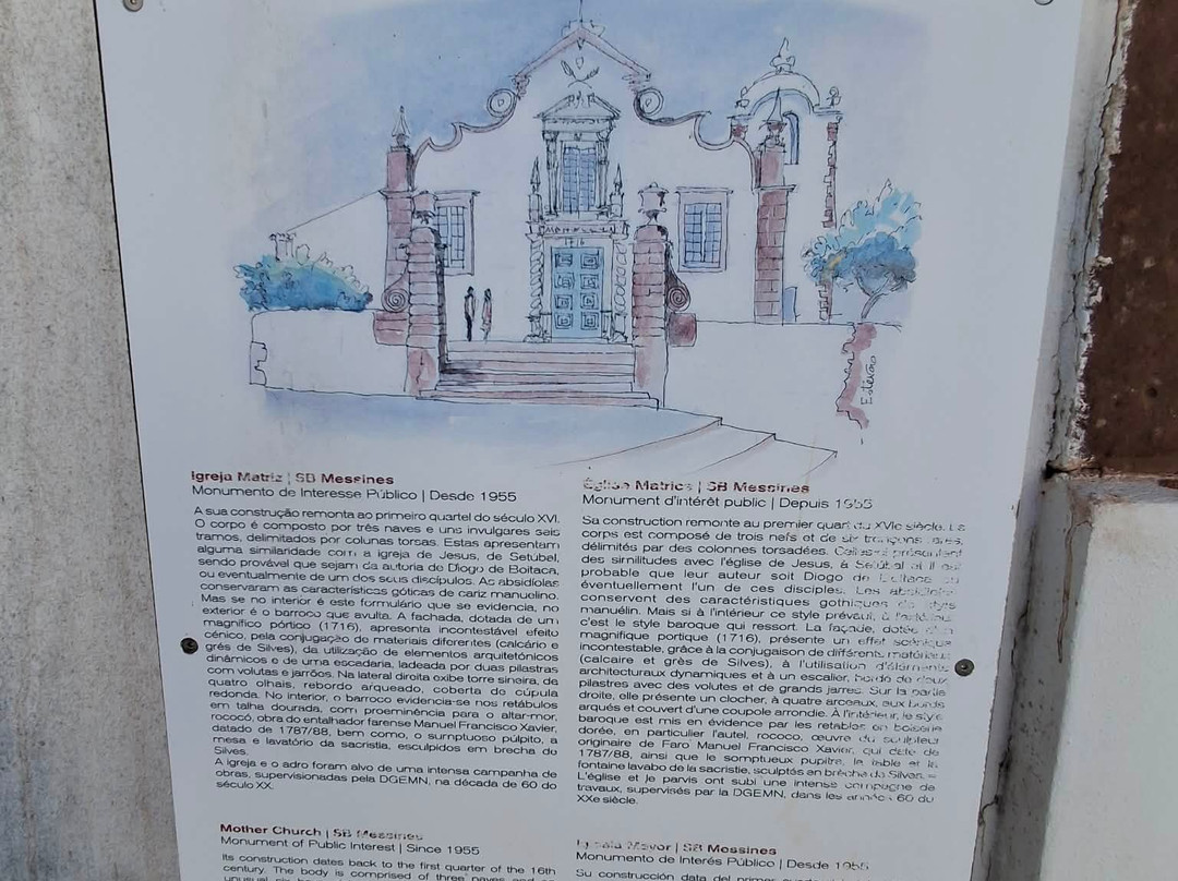 São Bartolomeu de Messines Church-Sao Bartolomeu de Messines必去景点