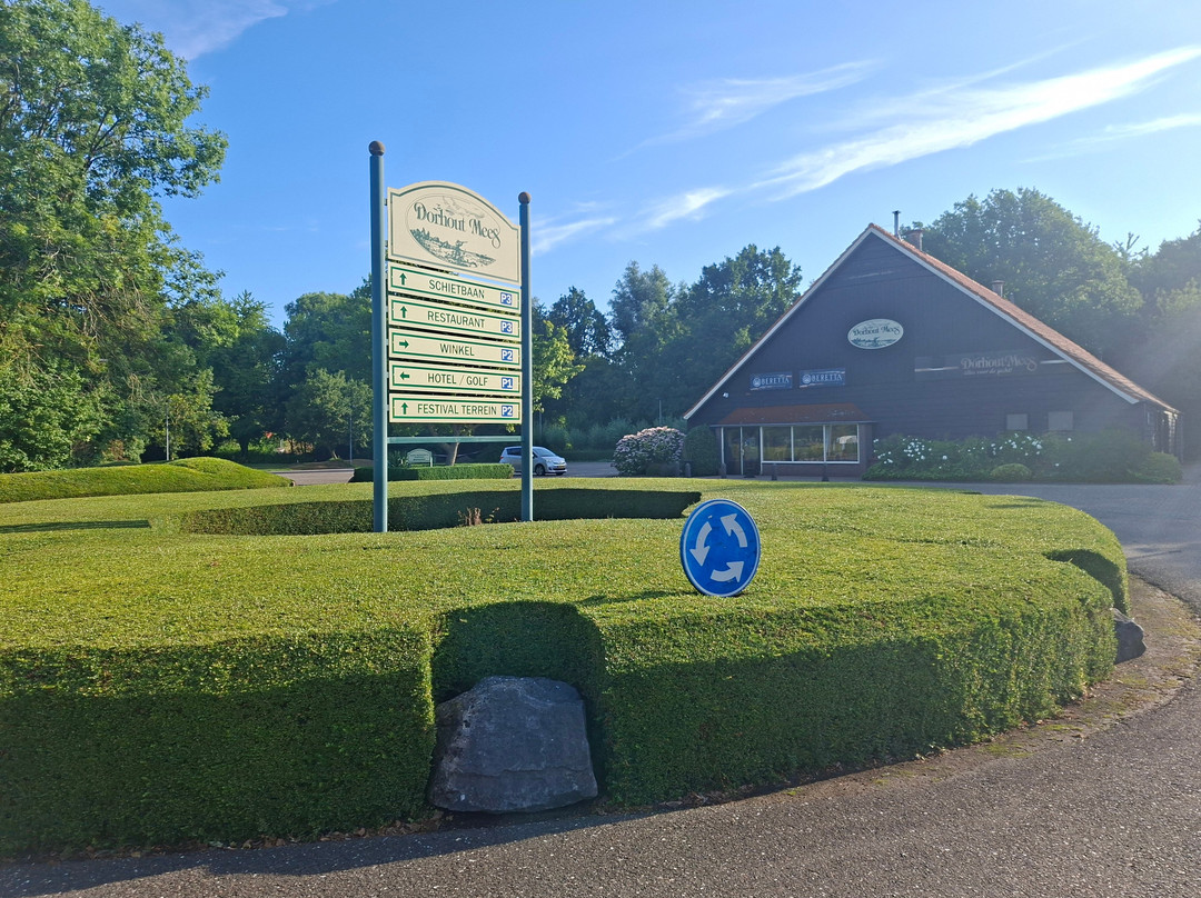 酒店，运动酒吧及Dorhout Mees黄铜餐厅主图