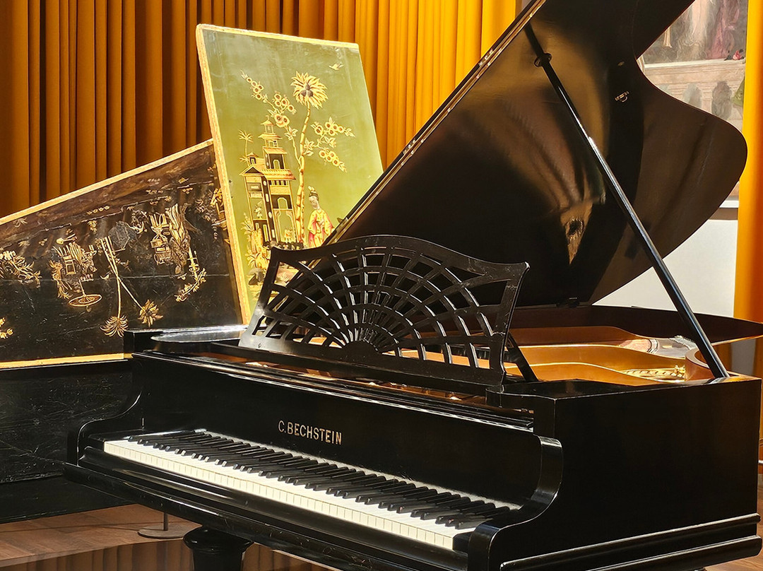 Museu Nacional da Música-Mafra必去景点
