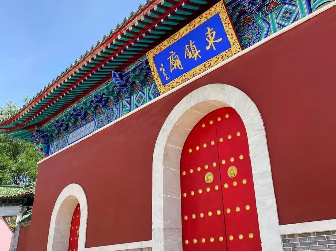 沂山森林公园-临朐县必去景点