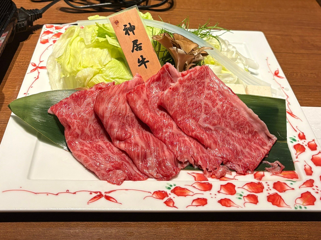 Kamui之汤La Vista阿寒川酒店主图